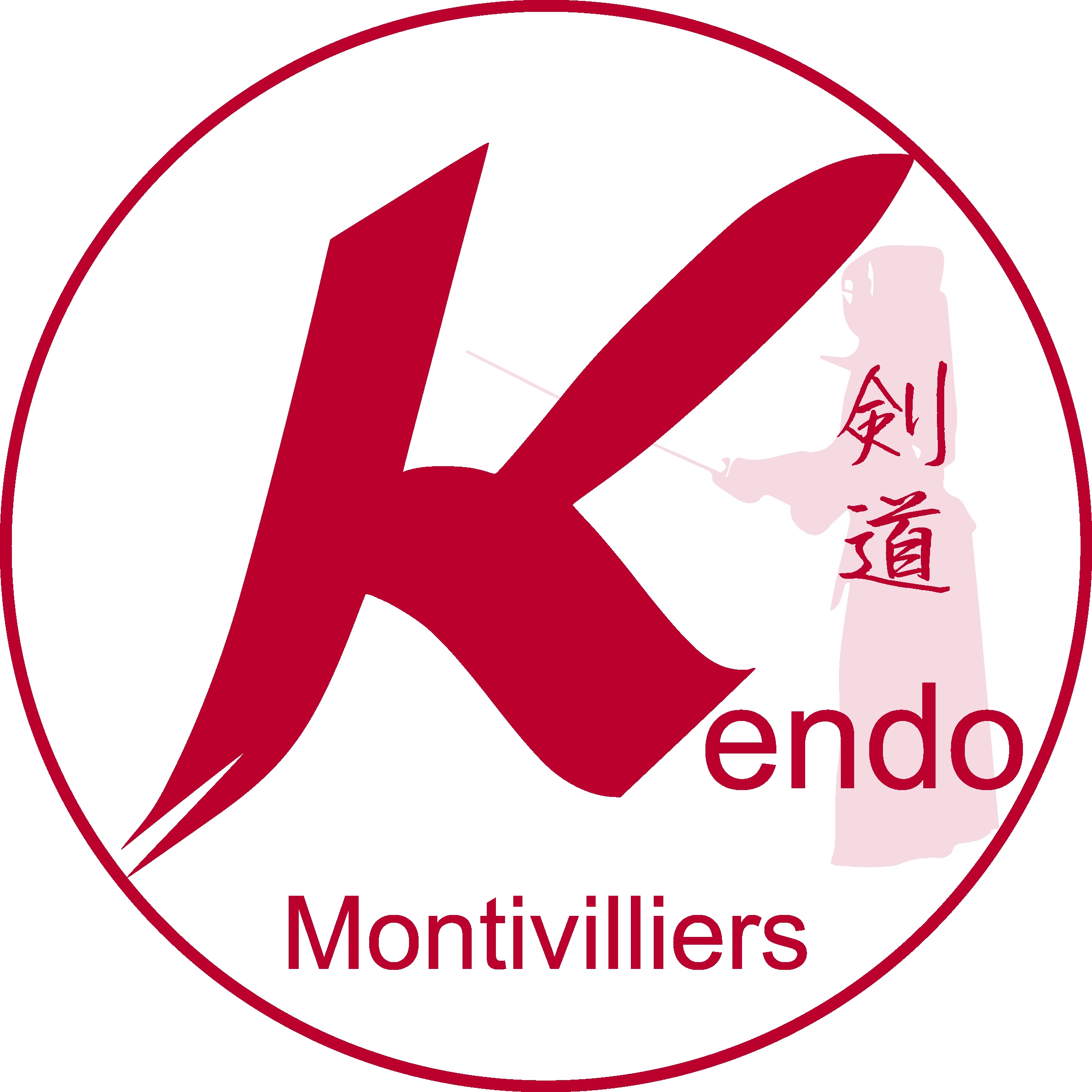 Kendo Club de Montivilliers